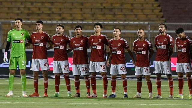 القنوات الناقلة لمباراة الأهلي وجورماهيا في دوري أبطال أفريقيا 2024-25