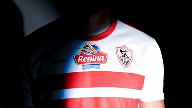 بث مباشر مباراة الزمالك والشرطة الكيني في كأس الكونفدرالية 2025