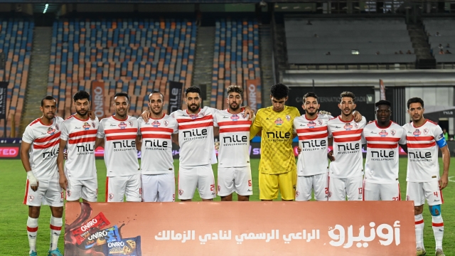 سخرية واسعة من قميص الزمالك أمام الشرطة الكيني
