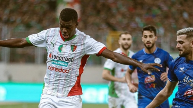 عقوبات قاسية تنتظر مولودية الجزائر بسبب شغب جماهيره