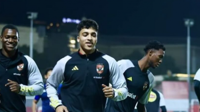 ريال بيتيس يفتح باب الاحتراف للاعب الأهلي عمر سيد معوض