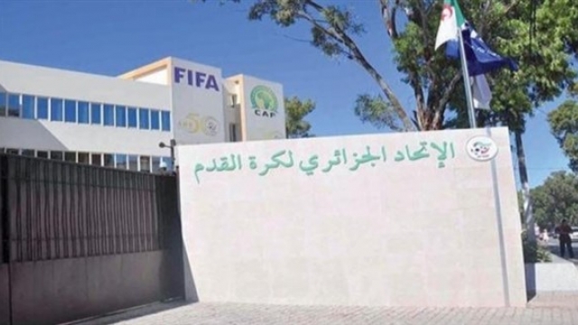 فضيحة مدّوية تضرب الاتحاد الجزائري لكرة القدم بسبب "ملهى"