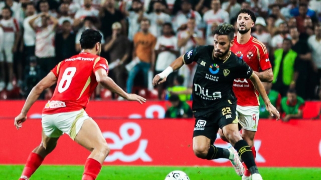 قمة الأهلي والزمالك تتوّج "المارد الأحمر" بالسوبر الـ15