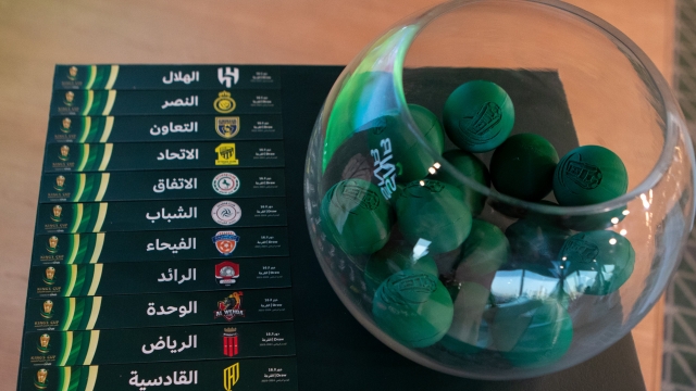 موعد قرعة كأس الملك 2024-25 والفرق المتأهلة إلى ربع النهائي