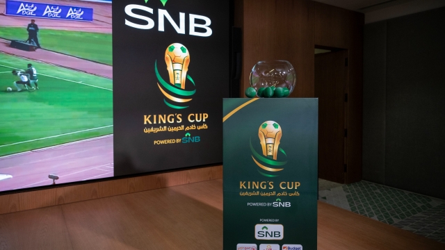 نتيجة قرعة كأس الملك السعودي 2024-25 ومباريات ربع النهائي