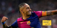 ماذا قدم رافينيا مع برشلونة هذا الموسم؟